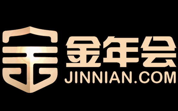 今年会·(jinnianhui)金字招牌诚信至上-巴基斯坦总理到访国联股份并出席中巴商务论坛